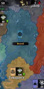 Great Conqueror 2 app screenshot 6