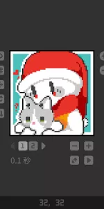 BOKU BOKU app screenshot 24