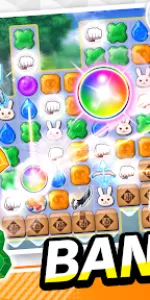 BLEACH Soul Puzzle app screenshot 1