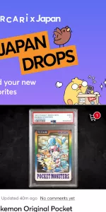 Mercari app screenshot 16