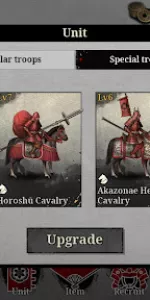 Great Conqueror 2 app screenshot 10