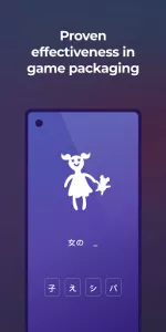 Drops app screenshot 5