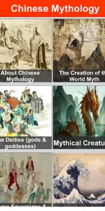 Chinese Mythology app screenshot 1