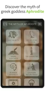 Myth of Aphrodite app screenshot 12