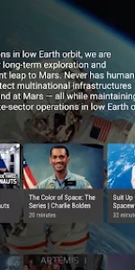 NASA app screenshot 17