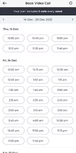 HERO Performance Training app screenshot 6